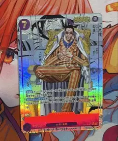 ワンピースボルサリーノ OP16-073 決戦の刻コミックパラレル - メルカリ