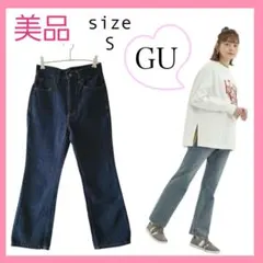 【GU】ダークブルーセミヒフレアデニムパンツ S