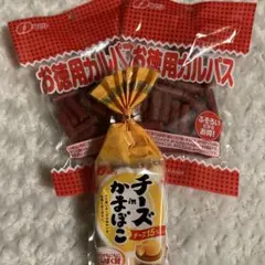 なとり お徳用カルパス 137g 4袋　チーズinかまぼこ　8本入り　おつまみのサムネイル