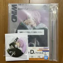 WIND BREAKER 一番くじ Ｄ賞 アクリルボード 缶バッジ　桐生三輝