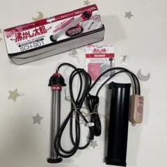 SUNART ヒーター SCH-801 沸かし太郎 - メルカリ