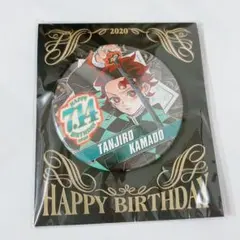 Item thumbnail for item f25b50d6-d6d0-4fe9-b4b8-42341d50f291