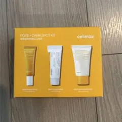 セリマックス　ブライトニングシリーズ　美容液　クリーム　日焼け止めのサムネイル