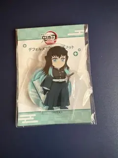 鬼滅の刃 デフォルメアクリルマスコット 時透無一郎