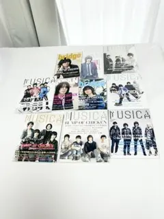 2026年最新】bump of chicken 雑誌の人気アイテム - メルカリ