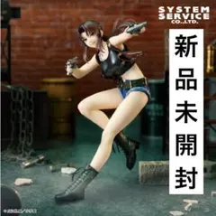 BLACK LAGOON Vivit フィギュア レヴィ