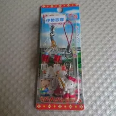 伊勢志摩限定 キティちゃんストラップ
