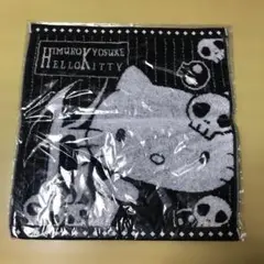 Item thumbnail for item 7d914929-6af8-4255-aacb-a1d5e557aaf3