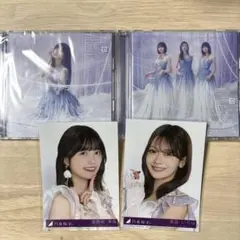 ハルぺル様 リクエスト 2点 まとめ商品