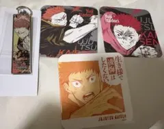 【4点セット】呪術廻戦　アートコースター　メタルキーホルダー　-BATTLES-