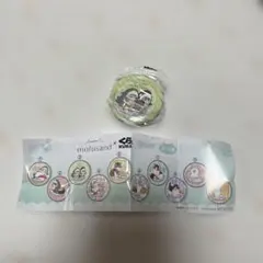 モフサンドくら寿司 缶バッジ