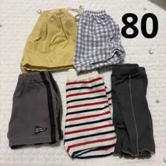 BREEZE ショートパンツ まとめ売り 80