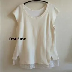 L'est Rose フレンチスリーブ ニット チュニック 重ね着 花 レースのサムネイル