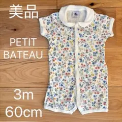 Item thumbnail for item 92970fd6-9081-4133-ab02-74063a2bc9a9