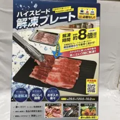 ピグレット様 リクエスト 2点 まとめ商品