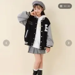 バイラビット　スタジャン150