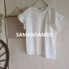 10 SAMANSAMOS　半袖Tシャツのサムネイル