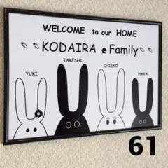 ⭐️オーダーメイド⭐️送料無料　ポスター　北欧　アート⭐️プレゼント　誕生日　記念日