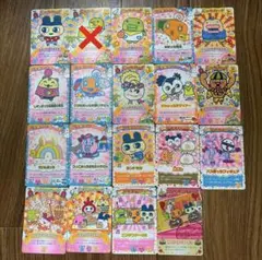 たまごっち！ ゆめキラドリーム DVD 全巻セット アニメ 全12巻 - メルカリ