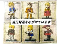 ファイナルファンタジータクティクス　ミニチュアフィギュアコレクションセット