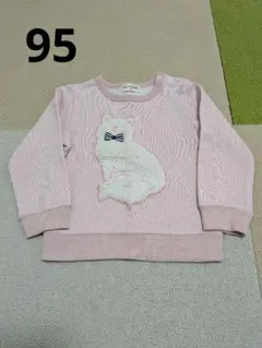 PAL HOUSE 猫モチーフ トレーナー 95cm