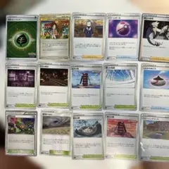 ポケモンカード トレーナーズ まとめ売り　スタジアム　サポート　グッズ　15枚のサムネイル