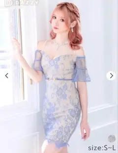 オフショルダー レース ミニドレス S