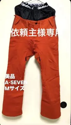 Item thumbnail for item 5bb42f28-0eae-4f3e-98a2-94efe60ae330