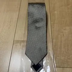 Item thumbnail for item 7a4dabf9-dfca-4b7b-8ff8-ccecf1ea59a7