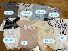 新生児半袖ロンパース まとめ売り 50~80