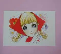 高橋真琴　ポストカード 16枚セット　昭和レトロ 高橋真琴 ポストカード 16枚セット 昭和レトロ - メルカリ