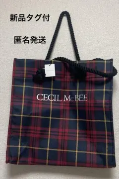 新品タグ付　CECI McBEE チェック柄トートバッグ