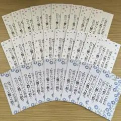 G サンキューカード　手書き　30枚　メッセージカード　サンクスカード