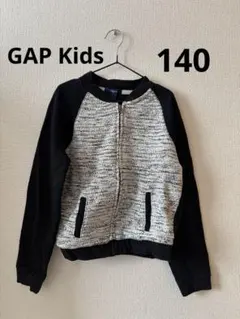 GAP Kids カーディガン 140