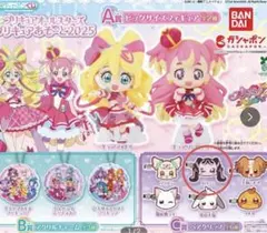 プリキュア オールスターズ プリキュアあそーと2025 メロロンヘアクリップ
