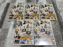 2026年最新】早乙女タイフーンの人気アイテム - メルカリ