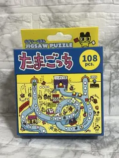 たまごっち ジグソーパズル 2014 たまごっち ジグソーパズル 2014