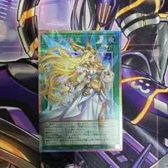月女神の至天 アルテミットスカイ オーバープリズマ - メルカリ