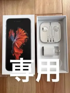 2025年最新】iphone6s箱の人気アイテム - メルカリ