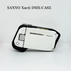 2026年最新】dmx CA6の人気アイテム - メルカリ