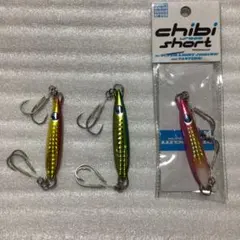 ウロコジグ　チビウロコショートx3点のサムネイル