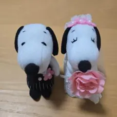 【お値下げしました！】スヌーピー ウェディングドールセット