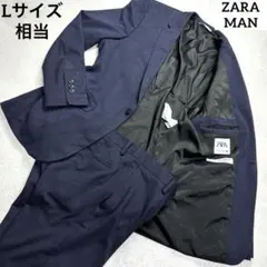 ZARA MAN 4WAYストレッチ コンフォートニット スーツ ネイビー 50のサムネイル