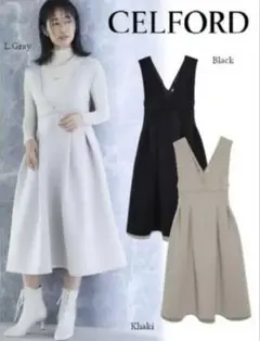 CELFORD ポンチジャンパードレス カーキ 38