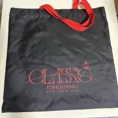 東方神起 バッグ LIVE TOUR 2023 CLASSYC