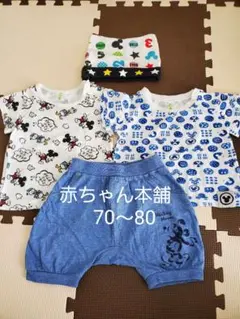 男の子　女の子　ミッキー　Tシャツなどまとめ売り