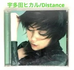 2026年最新】宇多田ヒカル レコード distanceの人気アイテム - メルカリ