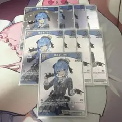 2026年最新】ホロカ プロモ すいせいの人気アイテム - メルカリ