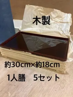 Item thumbnail for item 09682c05-d3c6-4cf1-97e3-40237184abb0