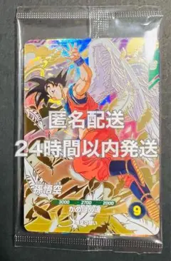 天使悟空　店頭配布　他3枚セット　ドラゴンボールスーパーダイバーズ